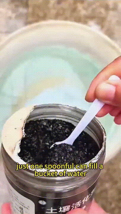 🏆75K+ SOLD! 🌳Soil Pro Activator